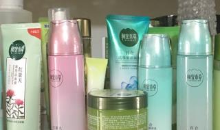 相宜本草红景天莹透幼白精华水味道 相宜本草红景天系列